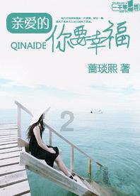 皇冠地下城选关版