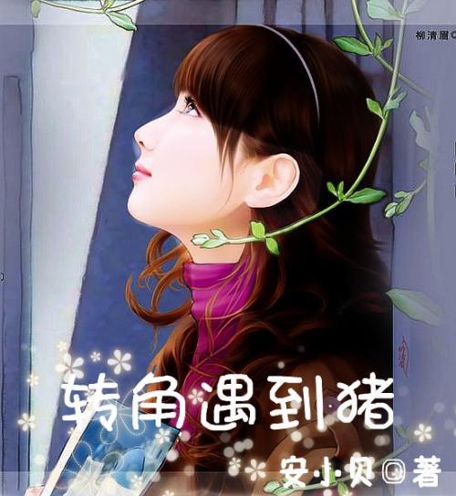 立足新起点 下好“一盘棋”