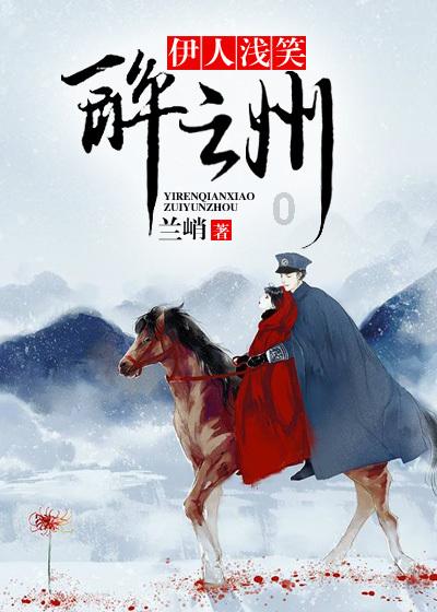 知语云智能科技：无人机反制的领航者，守护天空安全