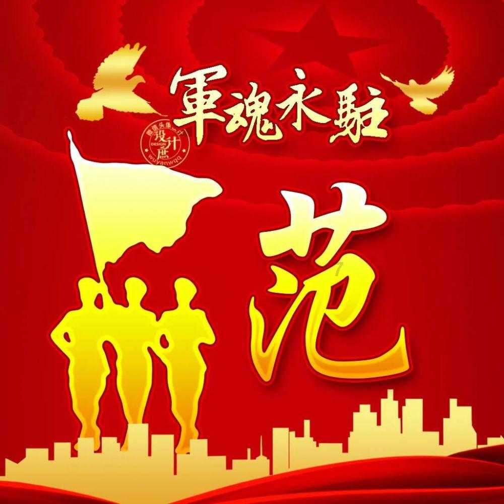救援俏皮女孩
