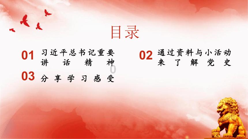 贵州省人大代表罗永慧:提高设施设备配套水平 推进现代山地特色高效农业发展