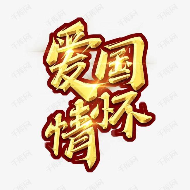 乐儿魔法速算