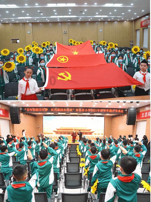 excel怎么冻结前两行?-专业知识问答网页