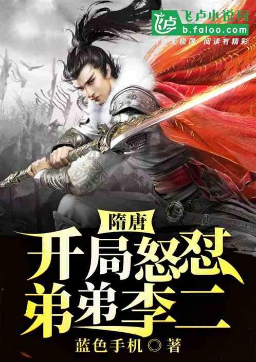 整个绿辣椒怎么腌简单游戏画面
