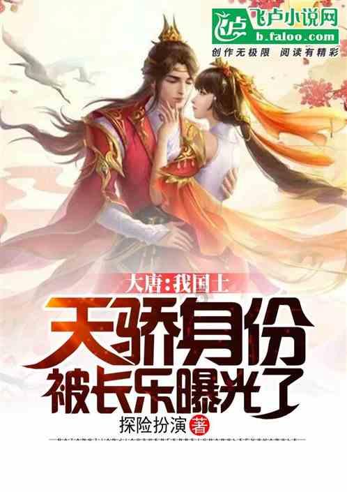 6岁上春晚，8岁悄然离世！九载前，他仍坚持演出！