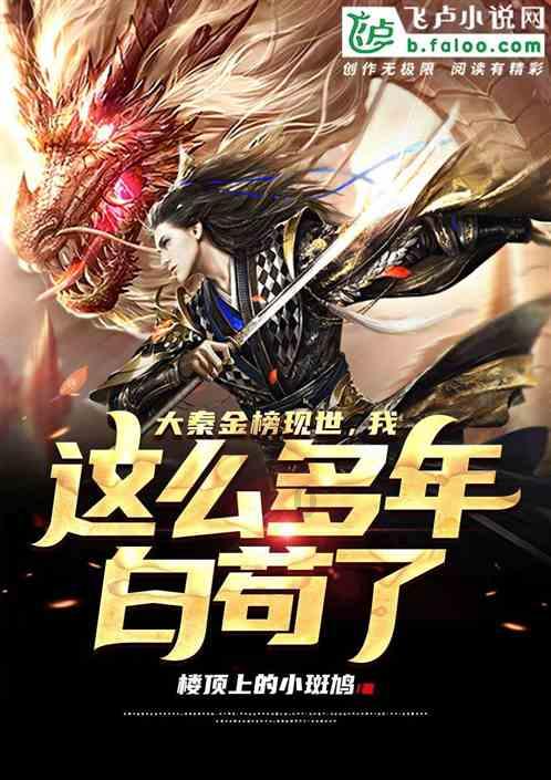 终结者2官方手游