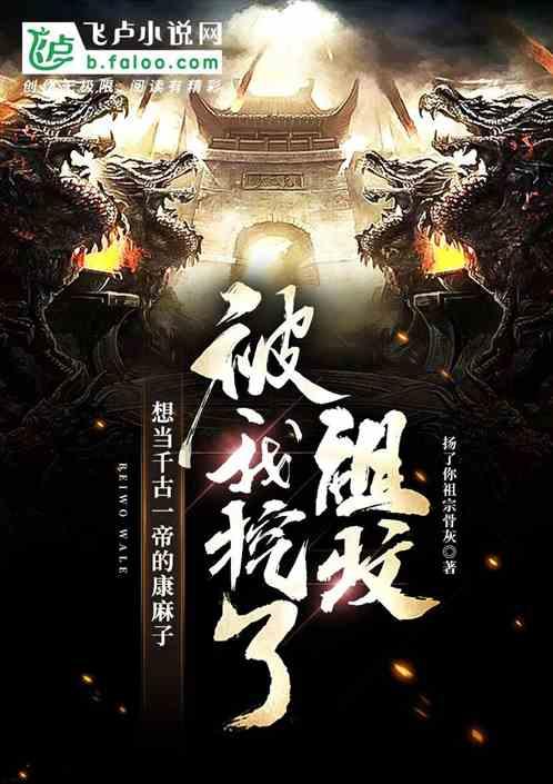 省委书记强调的这个字,贯穿江苏省两会始终!